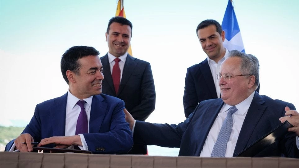 Τρέμουν στο Μ. Μαξίμου τις αντιδράσεις για το ξεπούλημα της Μακεδονίας – Περιμένουν «λαοθάλασσα» στη ΔΕΘ  – Έκθετη η κυβέρνηση από τη «βόμβα» των Wikileaks